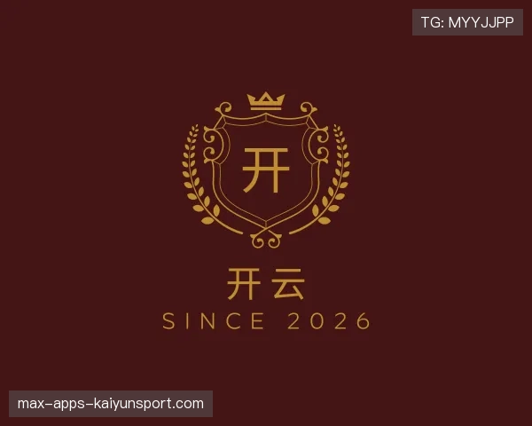 发现开云世界杯